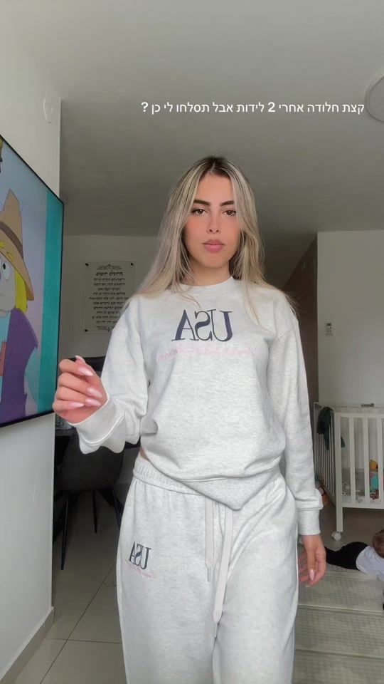 TikTok video thumbnail by libat_asulin