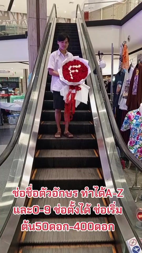 TikTok video thumbnail by maxkyflower1
