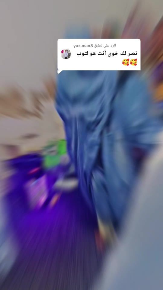 TikTok video thumbnail by bug.nmzo.05