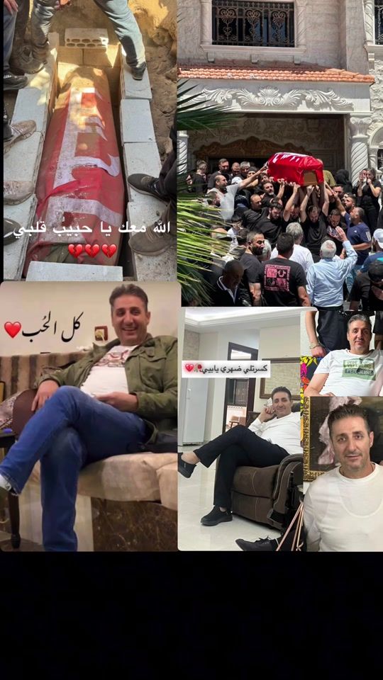 TikTok video thumbnail by mohamad_h._zaiter