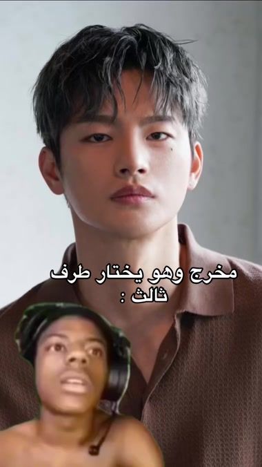 TikTok video thumbnail by 1mad0.7