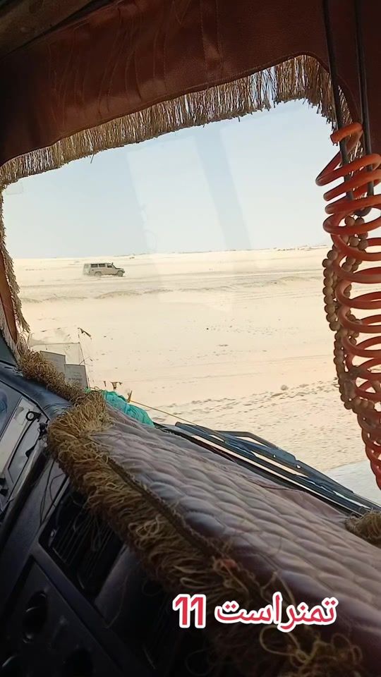 TikTok video thumbnail by user069790995