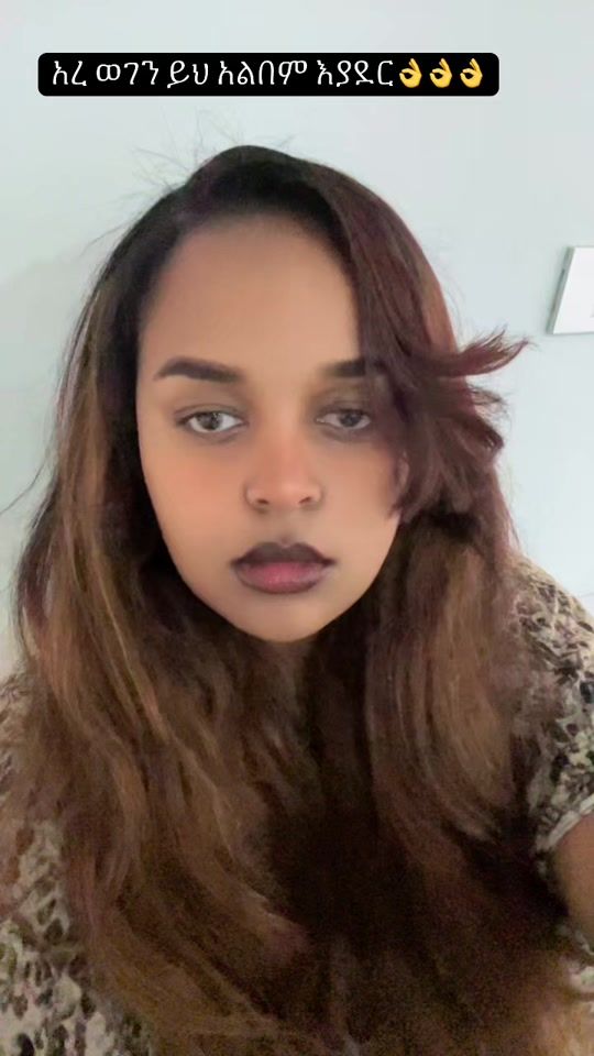 TikTok video thumbnail by elshu_mafi