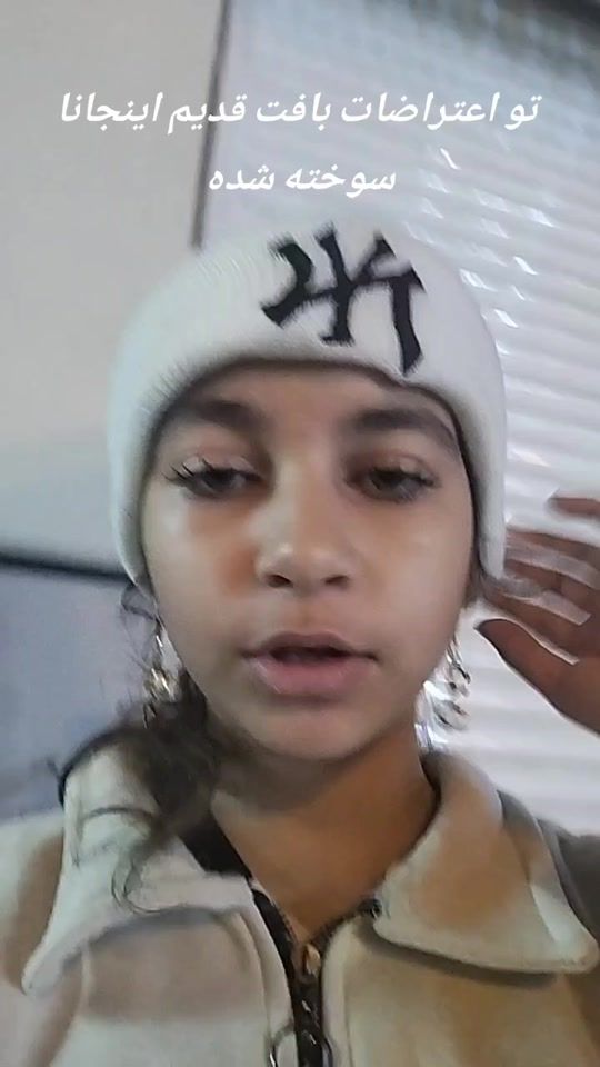 TikTok video thumbnail by aisoaran