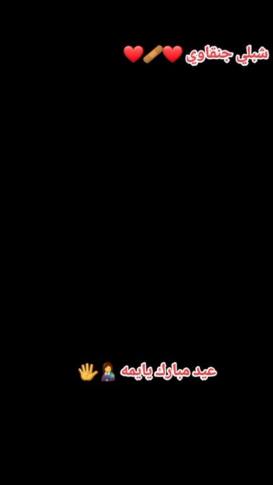 TikTok video thumbnail by .bok2020