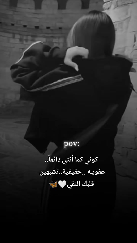 TikTok video thumbnail by malak1234m8