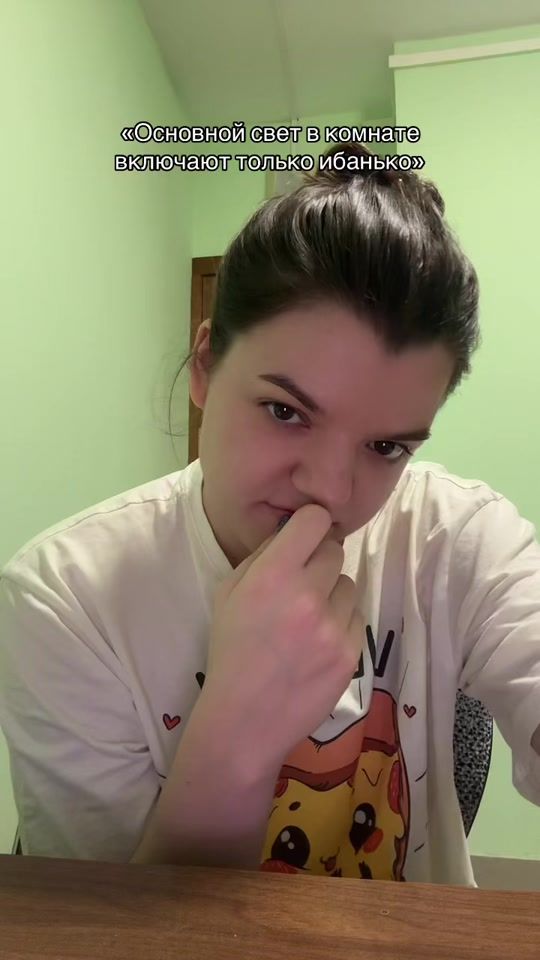 TikTok video thumbnail by live_kvass