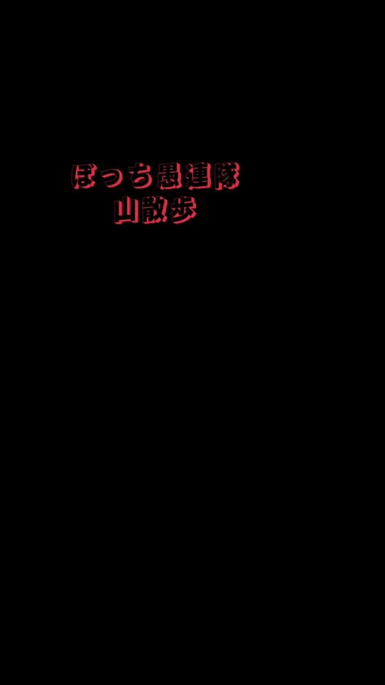 TikTok video thumbnail by smileyyosshi