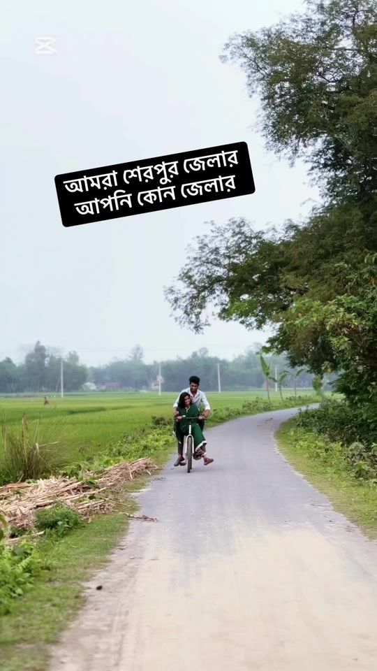TikTok video thumbnail by trs.juma