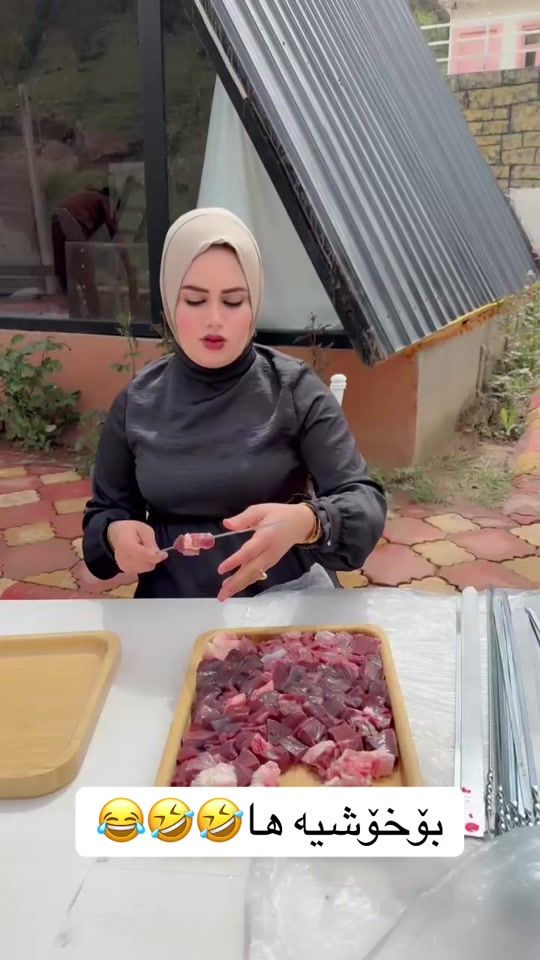 TikTok video thumbnail by dayke_koyar