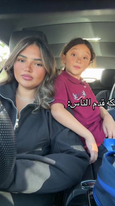 TikTok video thumbnail by logineahmed25