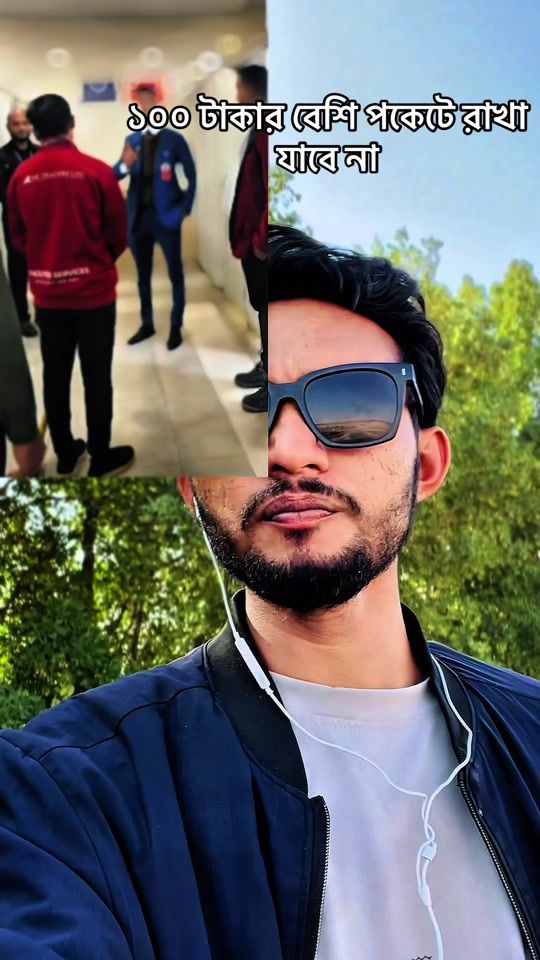 TikTok video thumbnail by pkparvezfhd1
