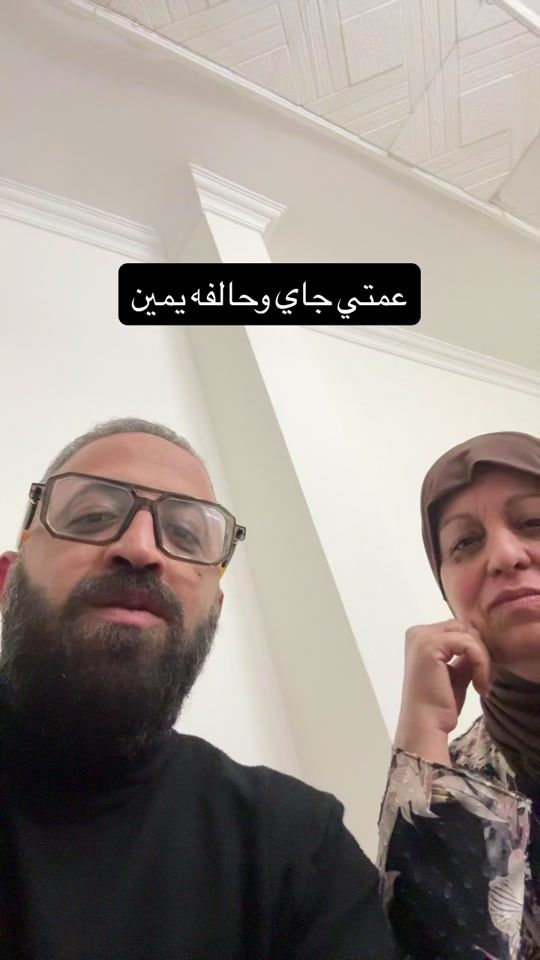 TikTok video thumbnail by khaledtabone2