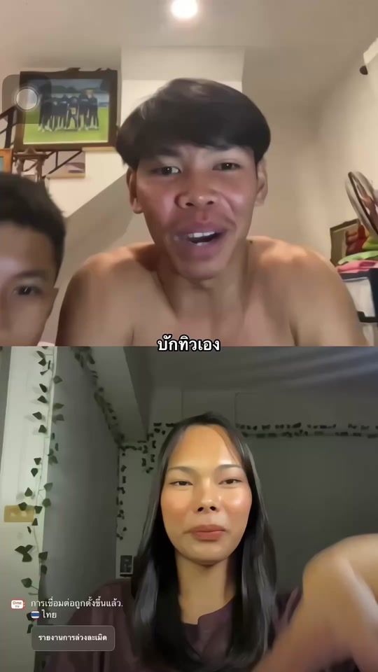 TikTok video thumbnail by kimisboredja