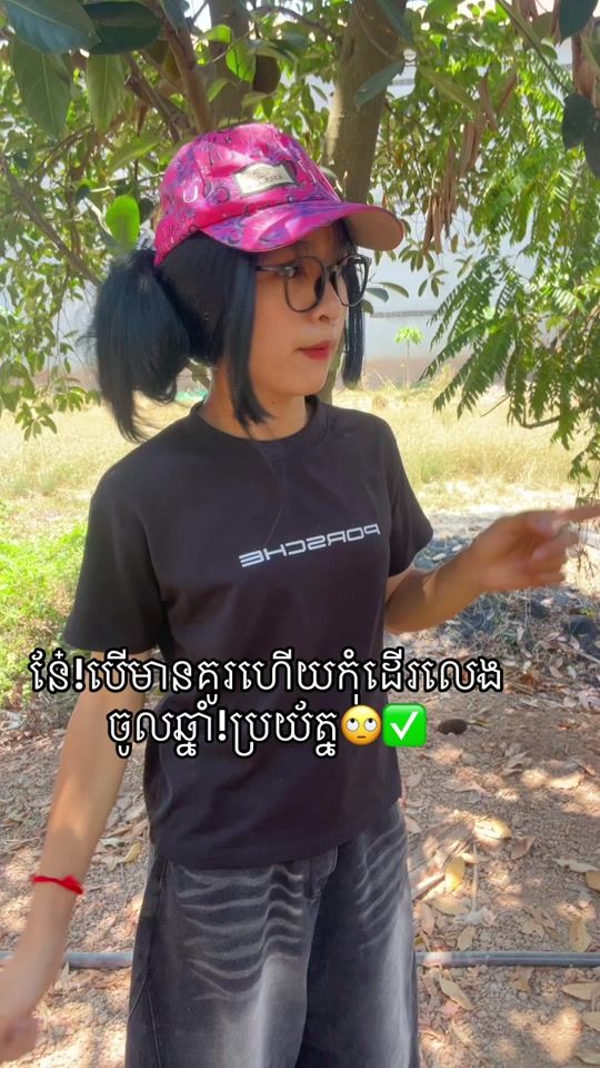 TikTok video thumbnail by jing_jing0222