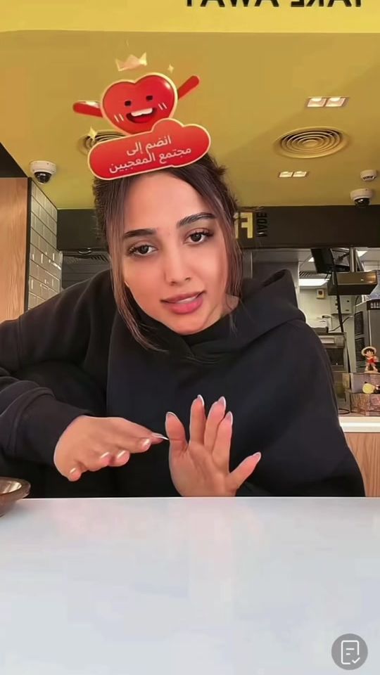 TikTok video thumbnail by moy0081