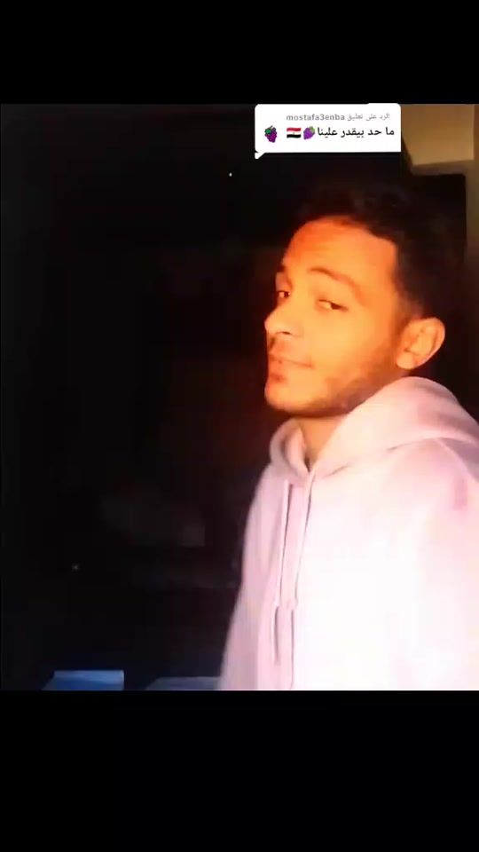 TikTok video thumbnail by 3omar668
