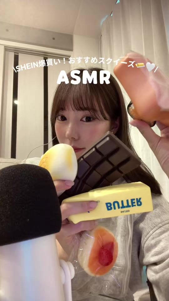 TikTok video thumbnail by shions__