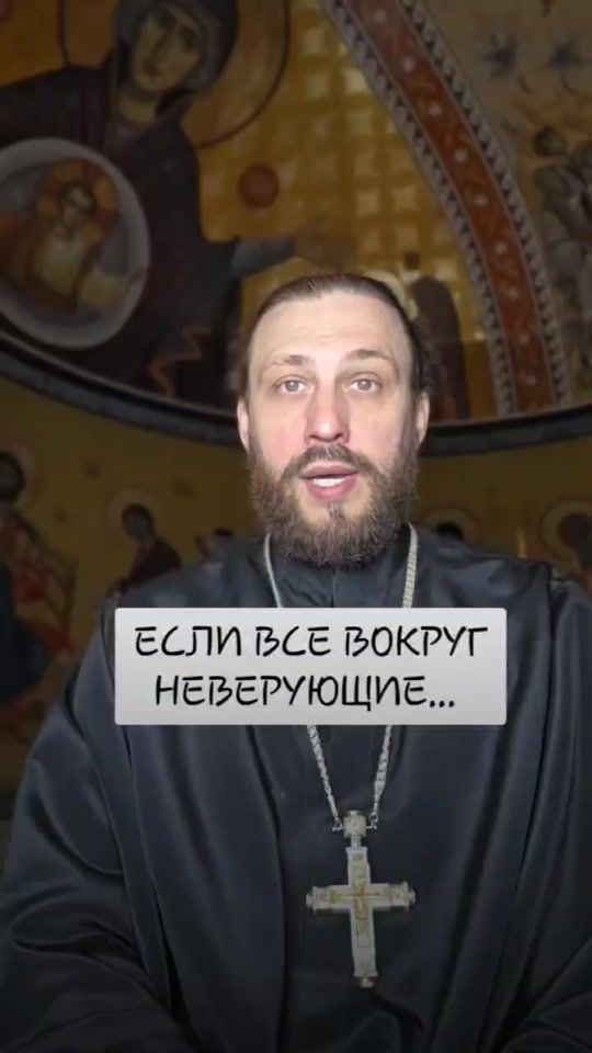 TikTok video thumbnail by otche_aleks
