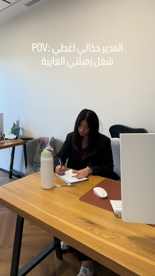 TikTok video thumbnail by lines_advertising