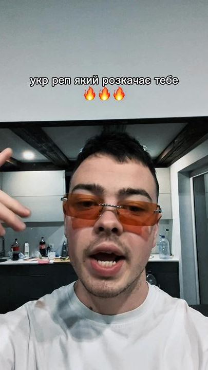 TikTok video thumbnail by manymusic