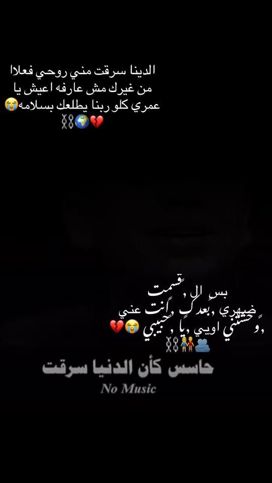 TikTok video thumbnail by ranahoda4