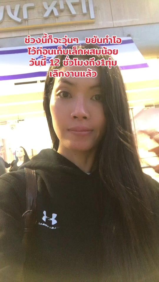 TikTok video thumbnail by bow2129