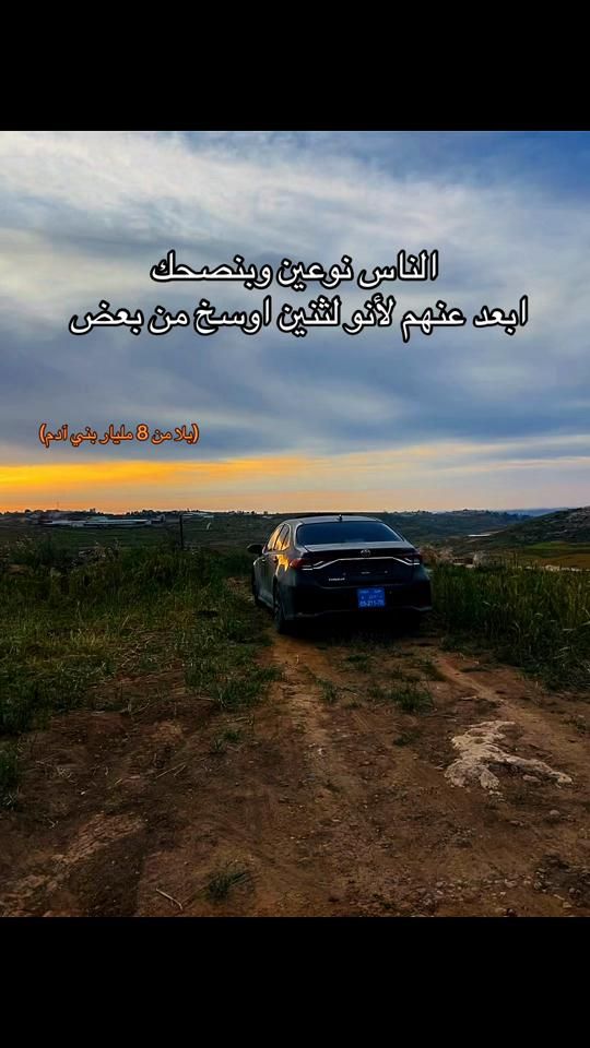 TikTok video thumbnail by 8a8ab
