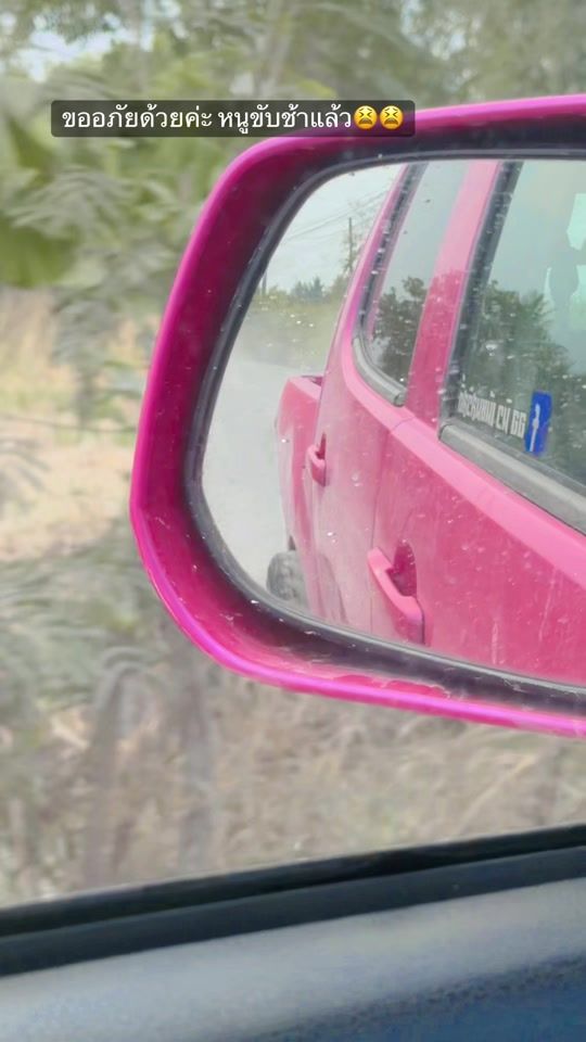TikTok video thumbnail by allnew6707