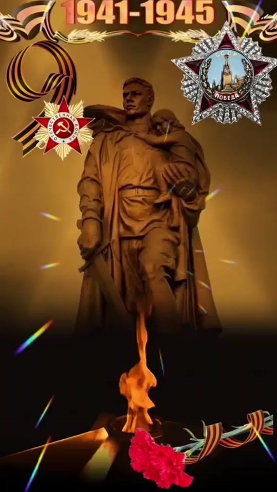 TikTok video thumbnail by l.o.r.i.k5