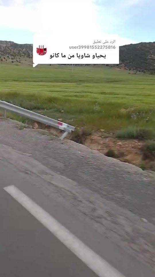 TikTok video thumbnail by chawi_rem_1990