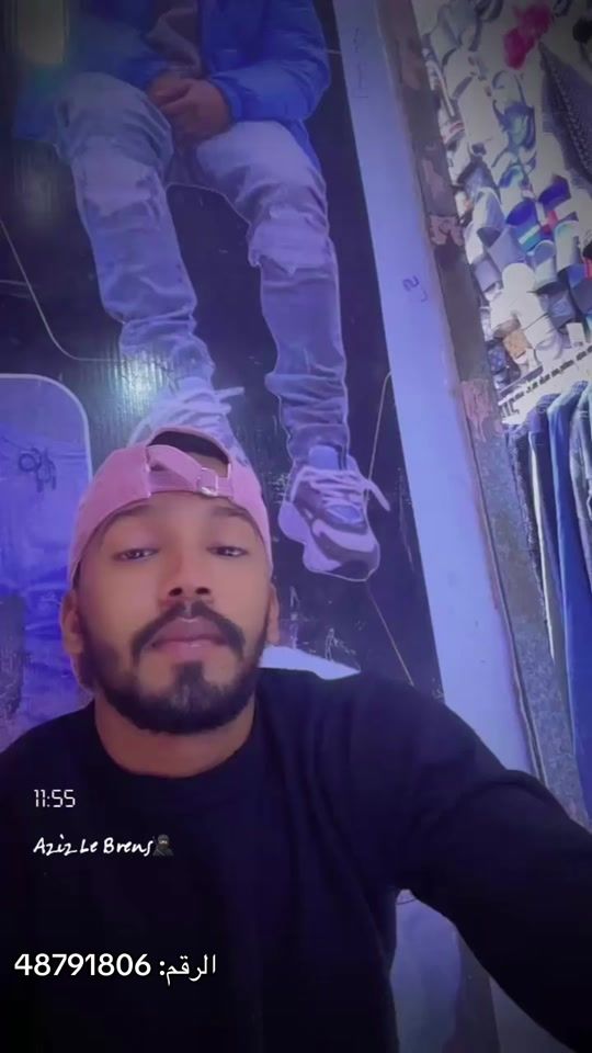 TikTok video thumbnail by azizchob