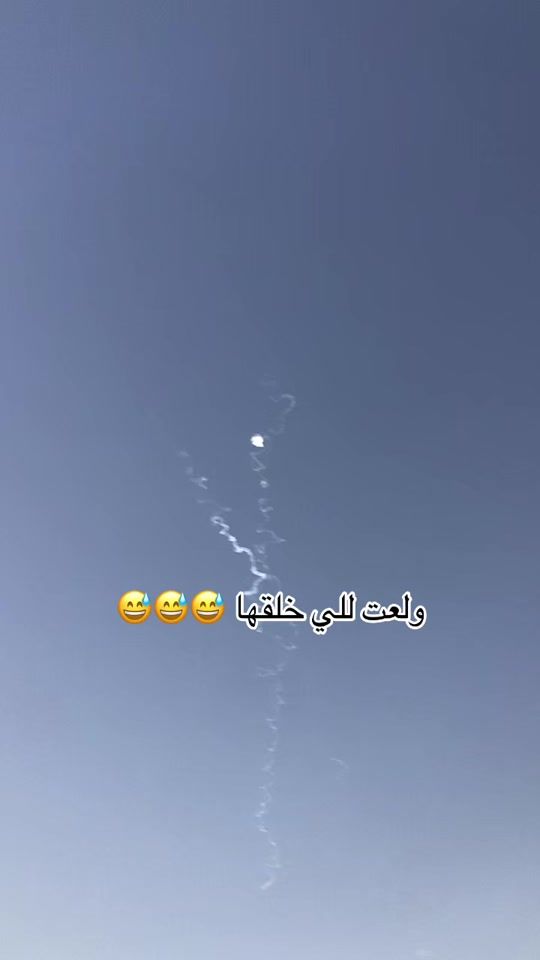 TikTok video thumbnail by pain005000
