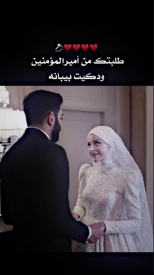 TikTok video thumbnail by z.3_a