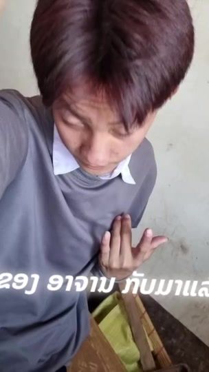 TikTok video thumbnail by 17_18yy