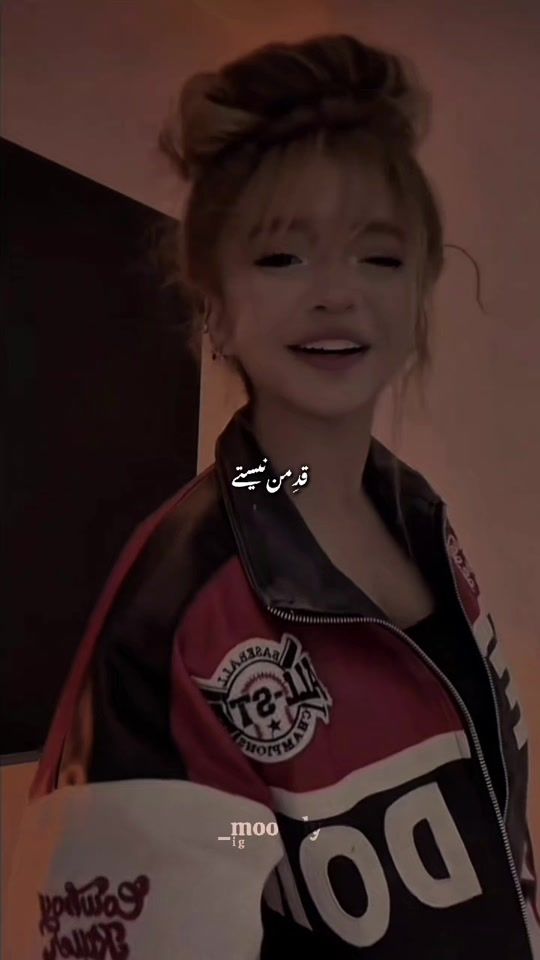 TikTok video thumbnail by ig.moo0dy