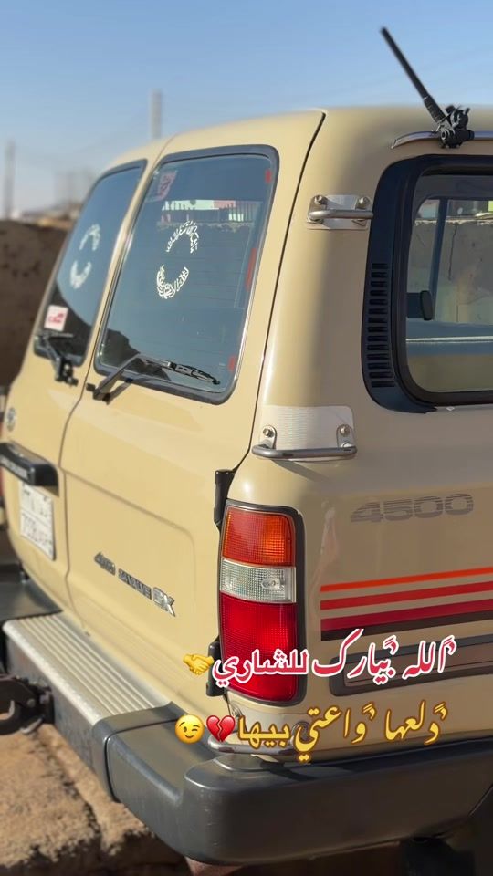 TikTok video thumbnail by mod4119469770615