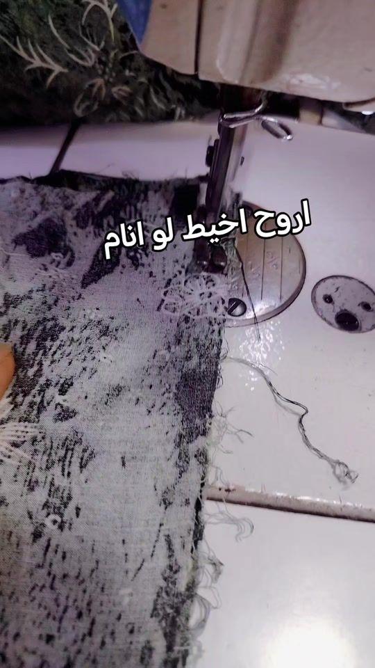 TikTok video thumbnail by _zm0zm