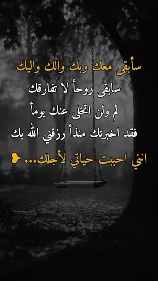 TikTok video thumbnail by m.mashalla