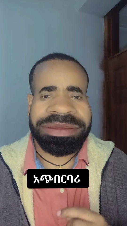 TikTok video thumbnail by lijdani2