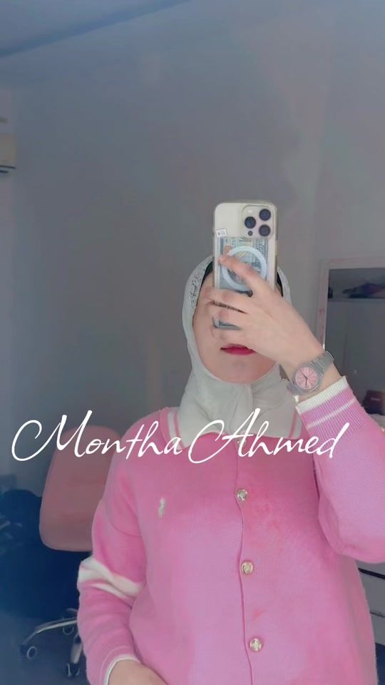 TikTok video thumbnail by montha.98