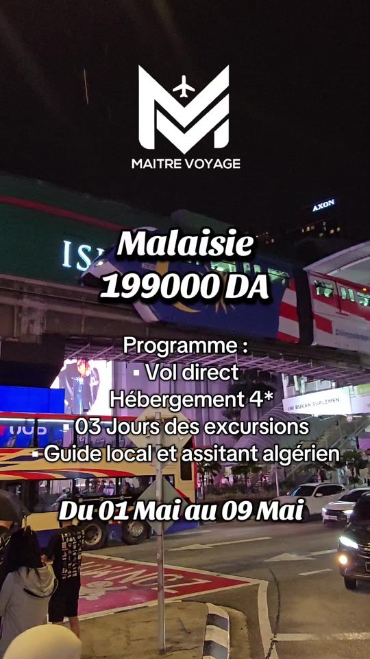 TikTok video thumbnail by maitrevoyage