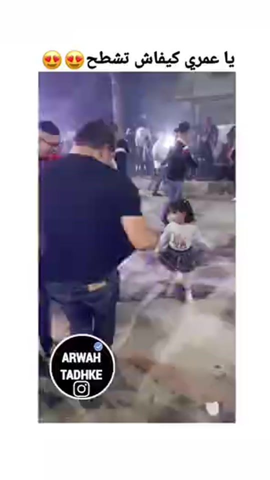 TikTok video thumbnail by osid.milano