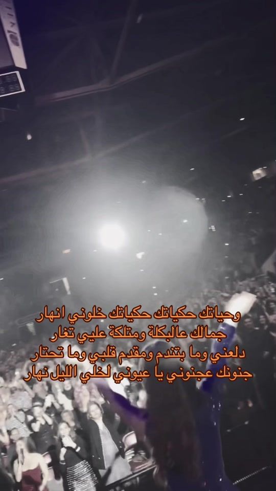 TikTok video thumbnail by nancyajrxm