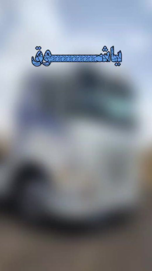 TikTok video thumbnail by user8617861291430