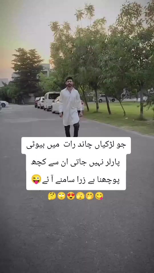 TikTok video thumbnail by zeeofficial05