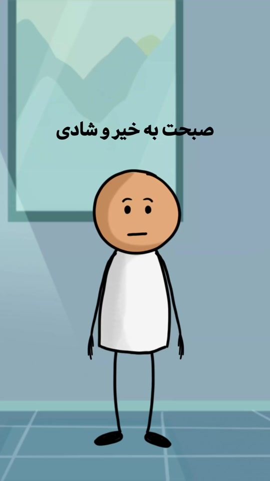 TikTok video thumbnail by farhad.abdolahi0