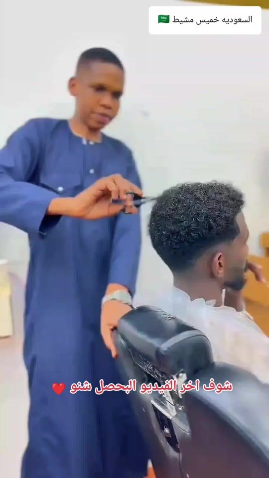 TikTok video thumbnail by barsham26