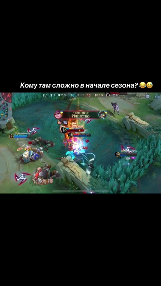 TikTok video thumbnail by mania4kaa