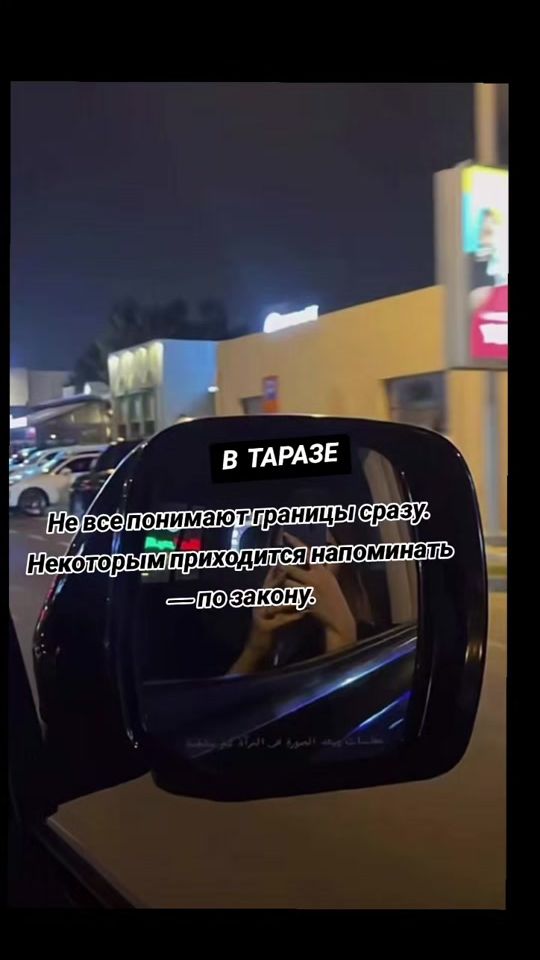 TikTok video thumbnail by dinora_44409